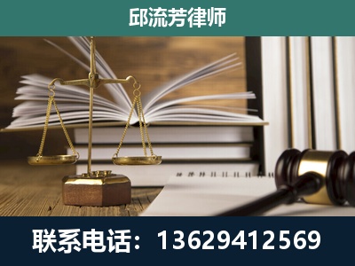 宁国-执业经验约8年