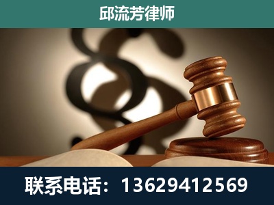 宁国-委托诉讼代理人