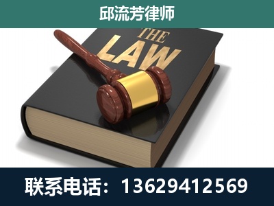宁国-涵盖多种复杂案件