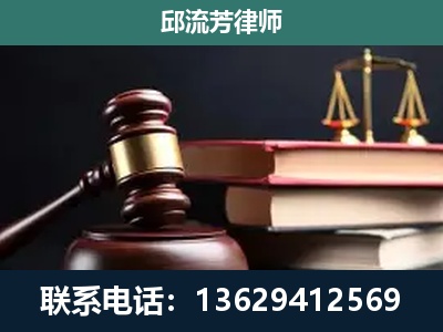 宁国-离婚类案件