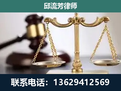 宁国-刑事案件
