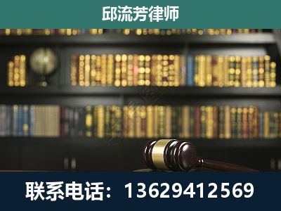 宁国-经济类案件